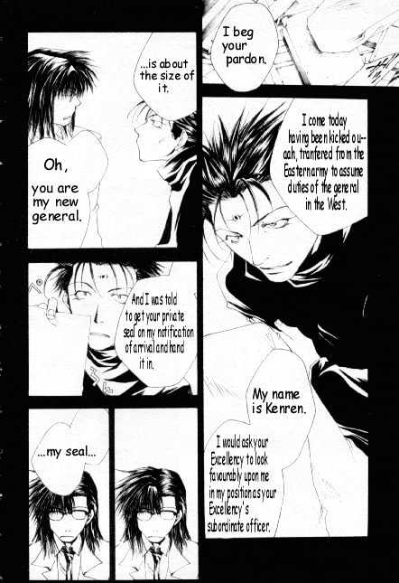 Saiyuki Gaiden Chapter 11 page 6 - Chapter 11