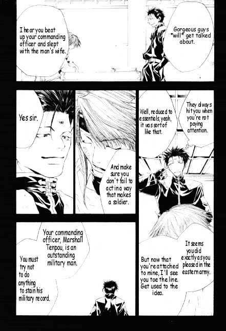 Saiyuki Gaiden Chapter 11 page 9 - Chapter 11