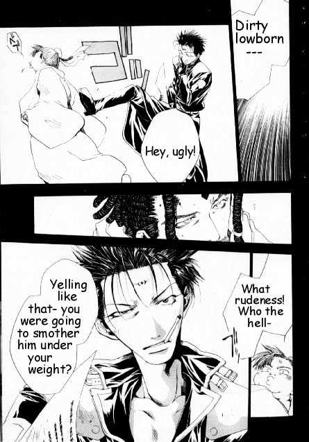 Saiyuki Gaiden Chapter 12 page 10 - Chapter 12