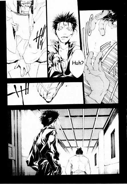 Saiyuki Gaiden Chapter 12 page 12 - Chapter 12