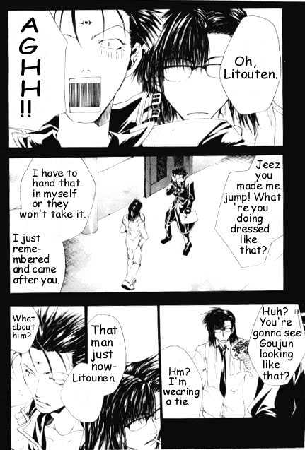 Saiyuki Gaiden Chapter 12 page 13 - Chapter 12