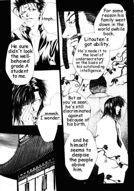 Saiyuki Gaiden Chapter 12 page 14 - Chapter 12