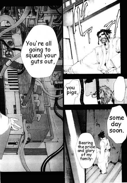 Saiyuki Gaiden Chapter 12 page 15 - Chapter 12