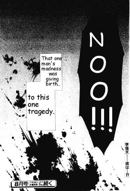 Saiyuki Gaiden Chapter 12 page 19 - Chapter 12