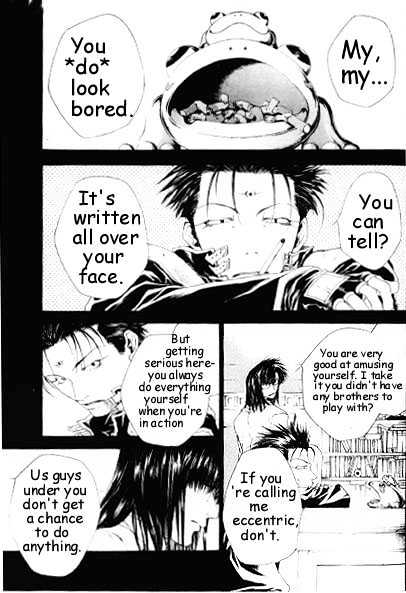 Saiyuki Gaiden Chapter 12 page 4 - Chapter 12