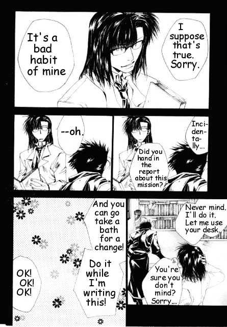 Saiyuki Gaiden Chapter 12 page 5 - Chapter 12