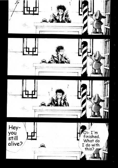 Saiyuki Gaiden Chapter 12 page 6 - Chapter 12