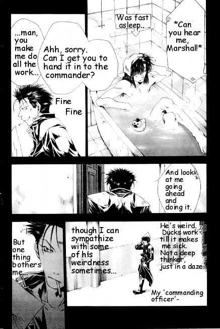 Saiyuki Gaiden Chapter 12 page 7 - Chapter 12