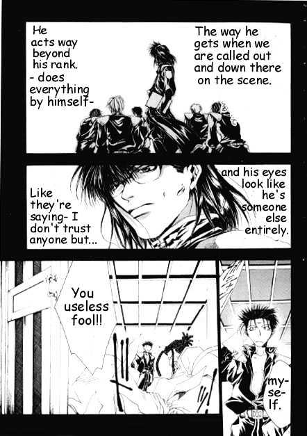 Saiyuki Gaiden Chapter 12 page 8 - Chapter 12