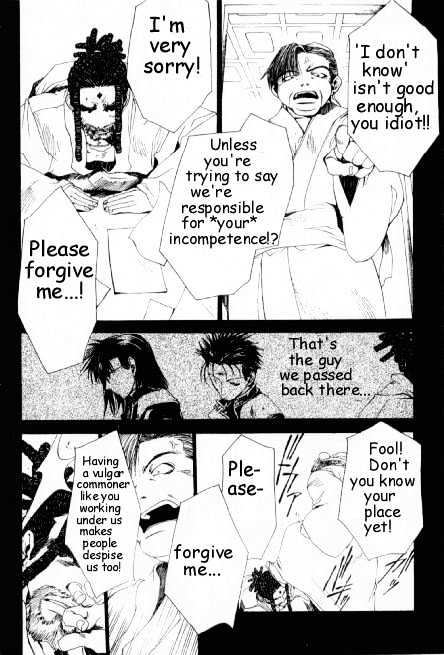 Saiyuki Gaiden Chapter 12 page 9 - Chapter 12