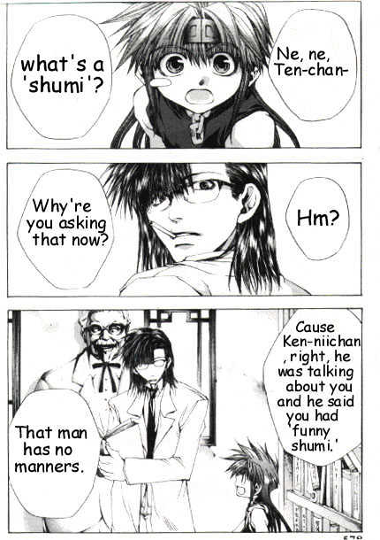 Saiyuki Gaiden Chapter 13 page 2 - Chapter 13
