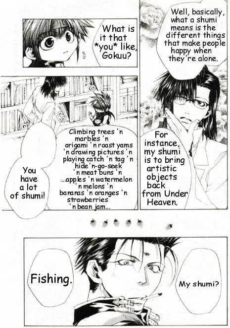Saiyuki Gaiden Chapter 13 page 3 - Chapter 13