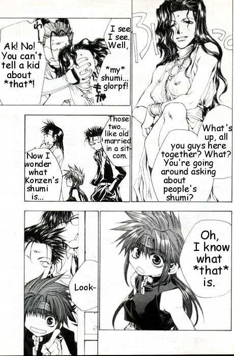 Saiyuki Gaiden Chapter 13 page 5 - Chapter 13