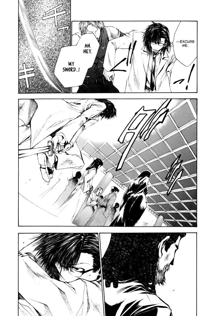 Saiyuki Gaiden Chapter 14 page 10 - Chapter 14