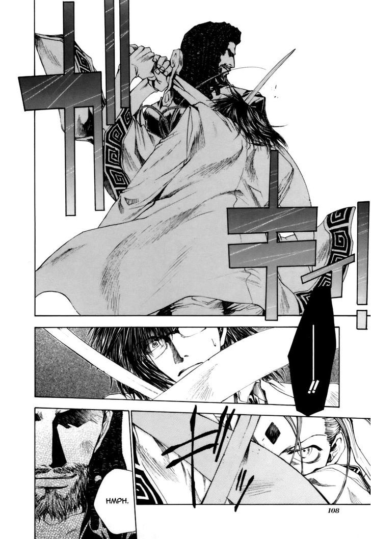 Saiyuki Gaiden Chapter 14 page 11 - Chapter 14