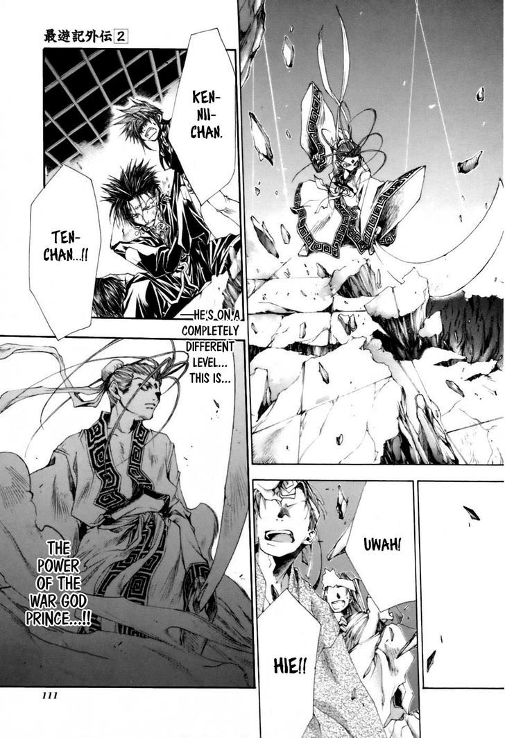Saiyuki Gaiden Chapter 14 page 14 - Chapter 14