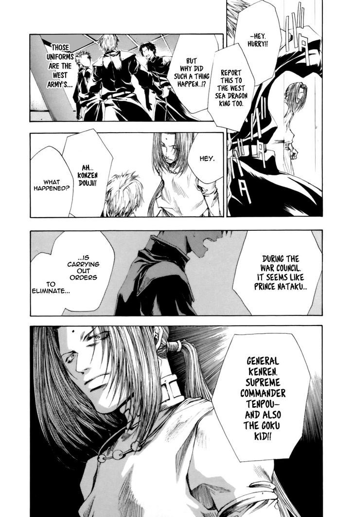 Saiyuki Gaiden Chapter 14 page 15 - Chapter 14