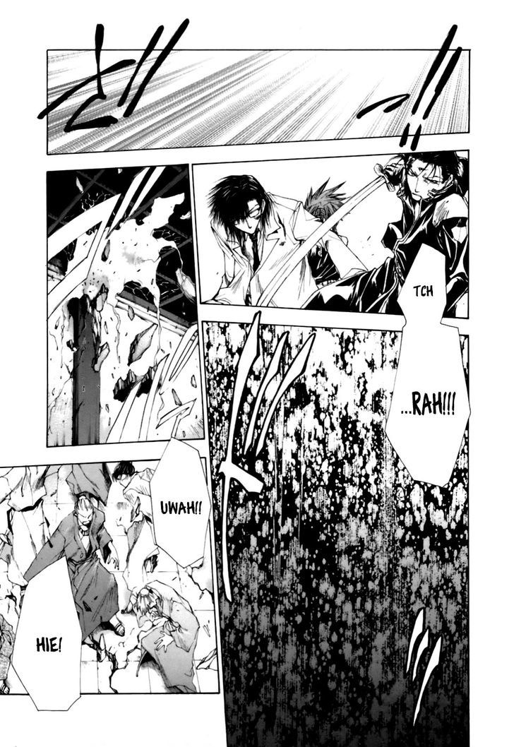 Saiyuki Gaiden Chapter 14 page 16 - Chapter 14