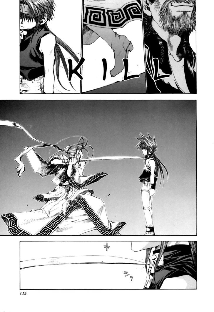 Saiyuki Gaiden Chapter 14 page 18 - Chapter 14