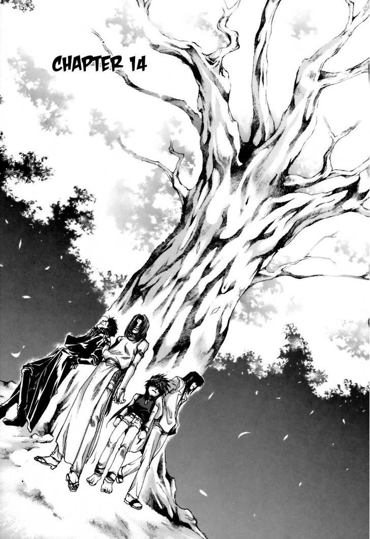 Saiyuki Gaiden Chapter 14 page 2 - Chapter 14