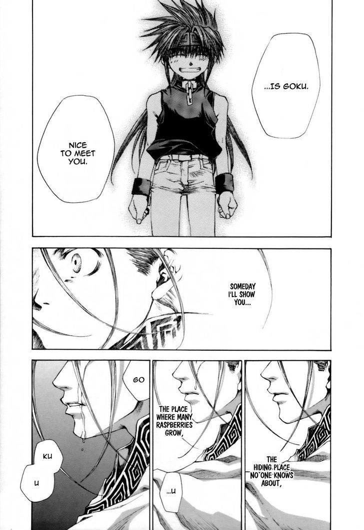 Saiyuki Gaiden Chapter 14 page 20 - Chapter 14