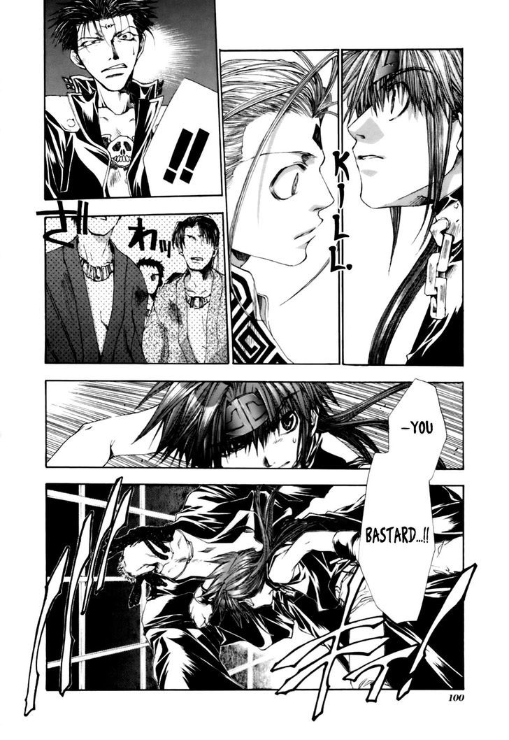 Saiyuki Gaiden Chapter 14 page 3 - Chapter 14