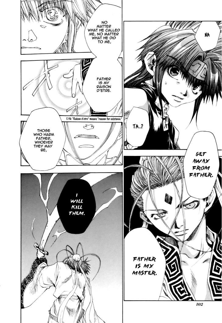 Saiyuki Gaiden Chapter 14 page 5 - Chapter 14