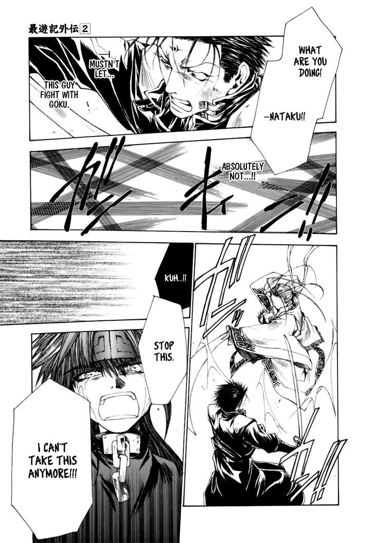 Saiyuki Gaiden Chapter 14 page 8 - Chapter 14