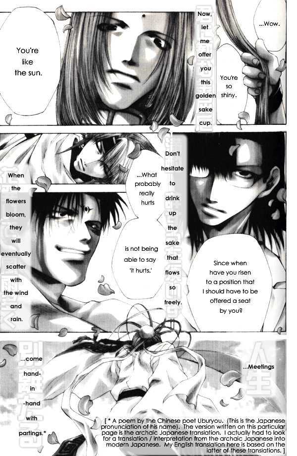Saiyuki Gaiden Chapter 15.2 page 1 - Chapter 15.2