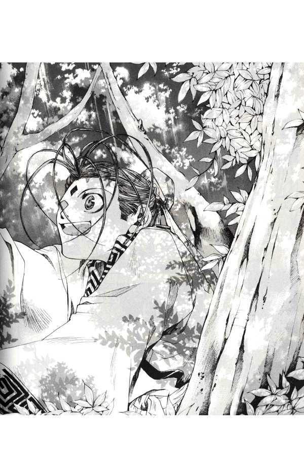 Saiyuki Gaiden Chapter 15.2 page 10 - Chapter 15.2