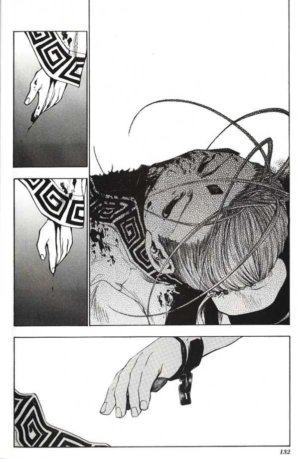 Saiyuki Gaiden Chapter 15.2 page 11 - Chapter 15.2