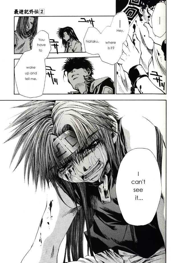 Saiyuki Gaiden Chapter 15.2 page 12 - Chapter 15.2