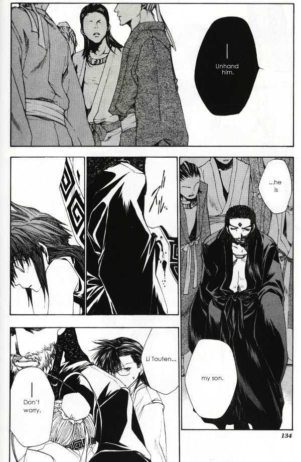 Saiyuki Gaiden Chapter 15.2 page 13 - Chapter 15.2