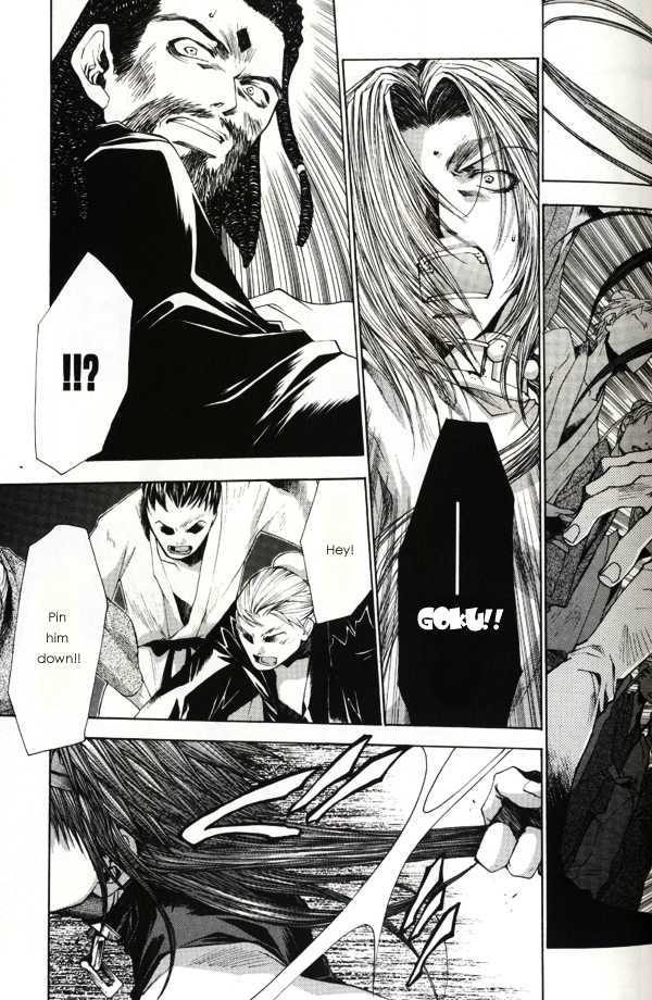 Saiyuki Gaiden Chapter 15.2 page 16 - Chapter 15.2