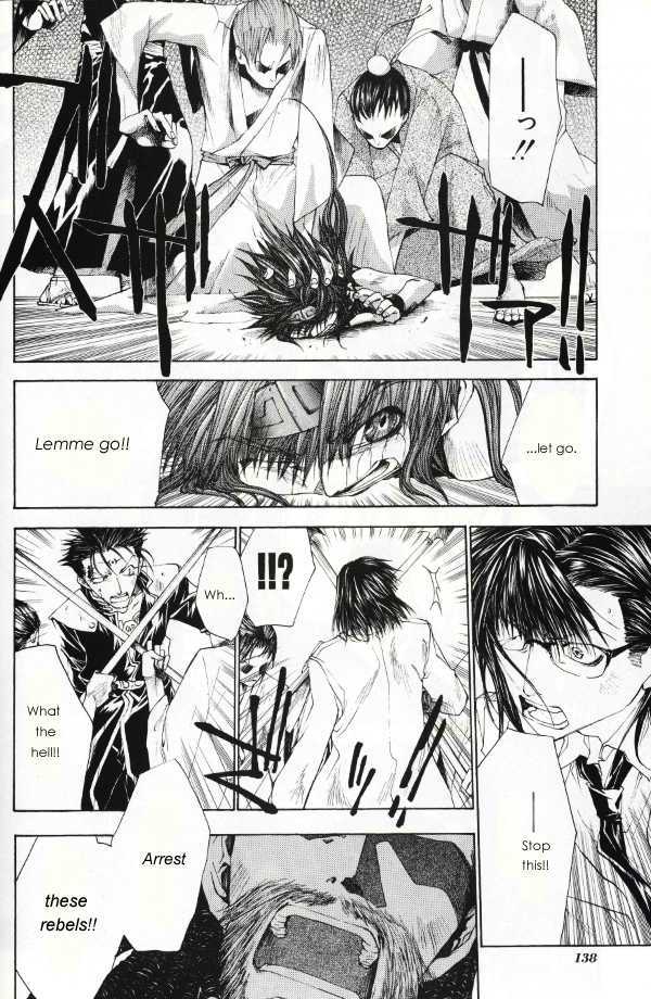 Saiyuki Gaiden Chapter 15.2 page 17 - Chapter 15.2