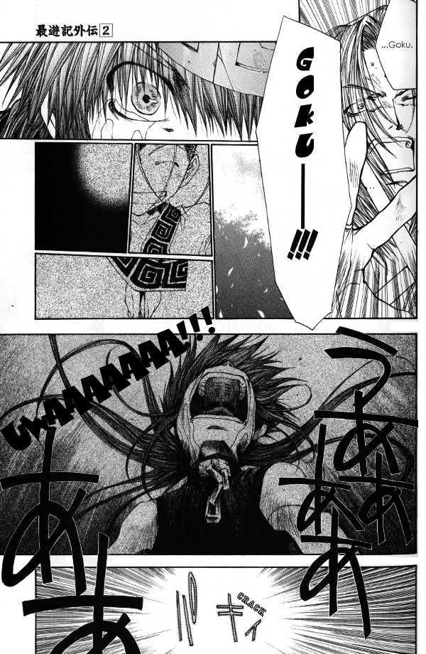 Saiyuki Gaiden Chapter 15.2 page 18 - Chapter 15.2