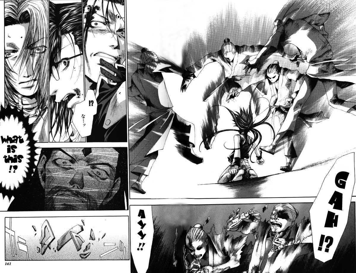 Saiyuki Gaiden Chapter 15.2 page 19 - Chapter 15.2