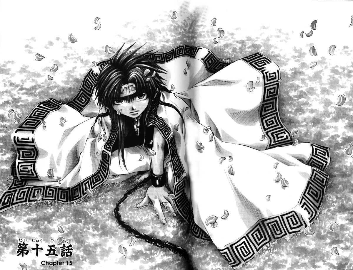 Saiyuki Gaiden Chapter 15.2 page 2 - Chapter 15.2