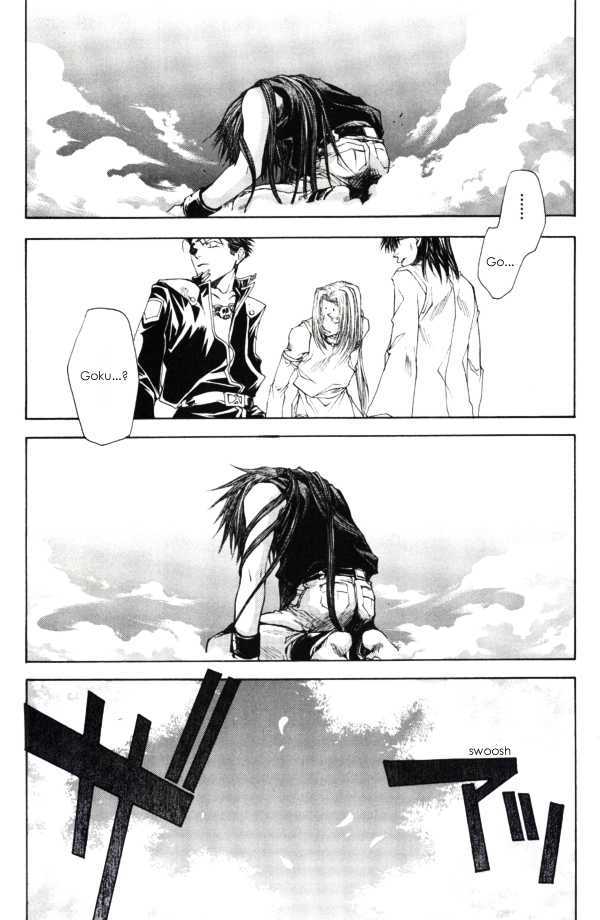 Saiyuki Gaiden Chapter 15.2 page 20 - Chapter 15.2