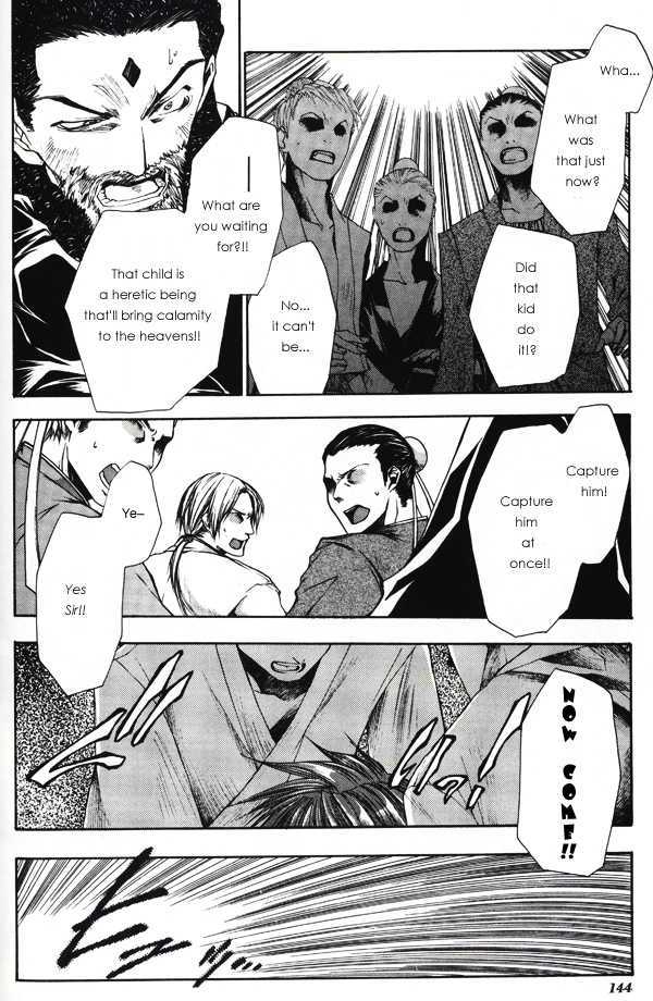 Saiyuki Gaiden Chapter 15.2 page 22 - Chapter 15.2