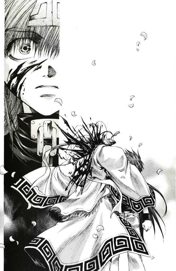 Saiyuki Gaiden Chapter 15.2 page 5 - Chapter 15.2