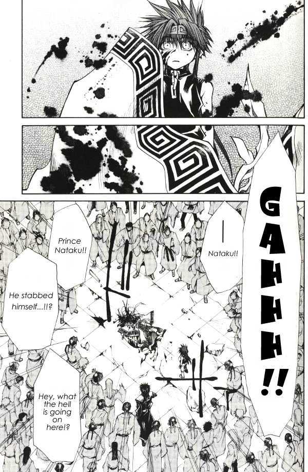 Saiyuki Gaiden Chapter 15.2 page 6 - Chapter 15.2