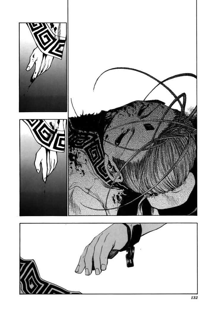 Saiyuki Gaiden Chapter 15 page 11 - Chapter 15