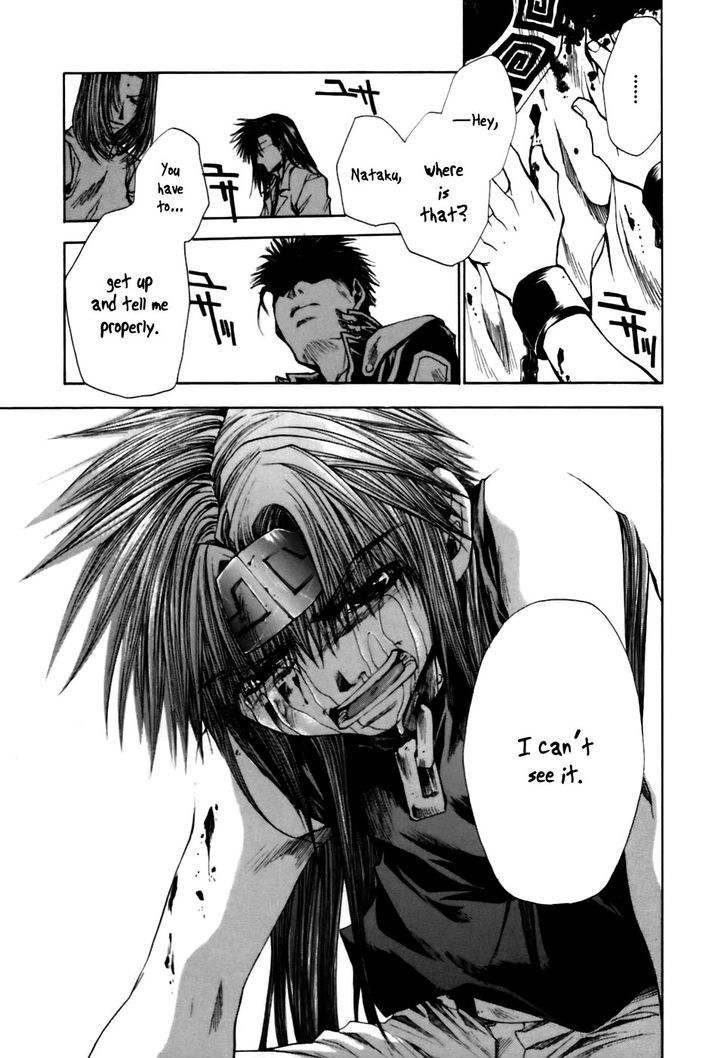 Saiyuki Gaiden Chapter 15 page 12 - Chapter 15