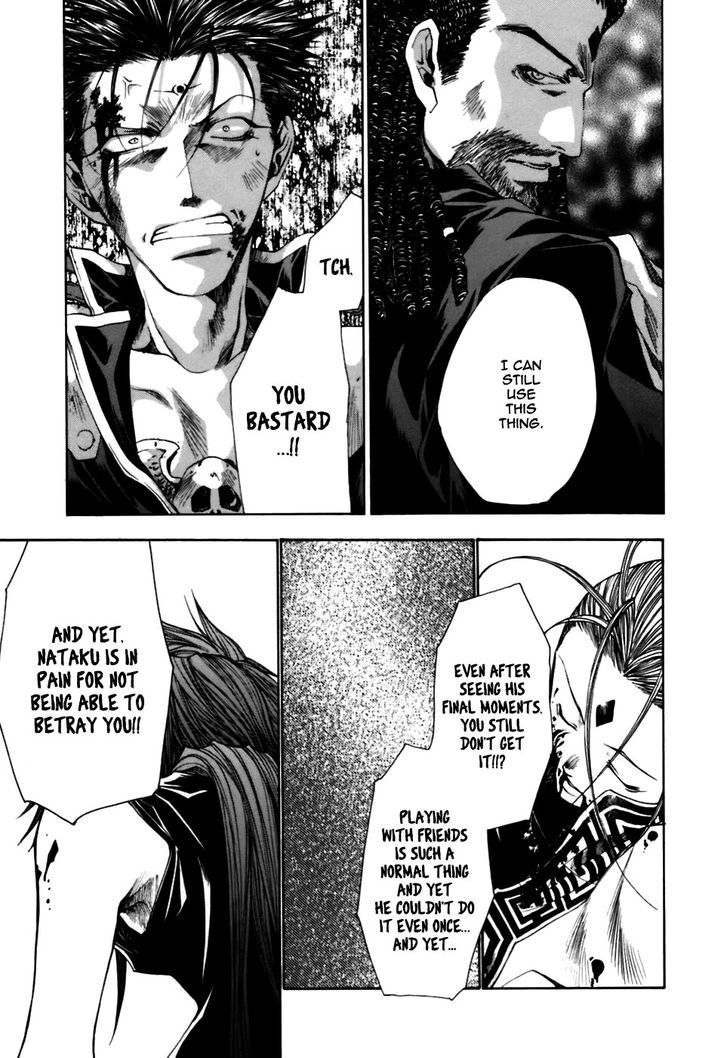 Saiyuki Gaiden Chapter 15 page 14 - Chapter 15