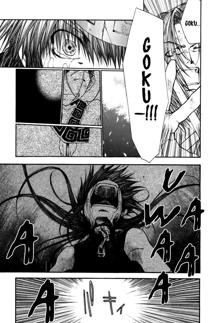 Saiyuki Gaiden Chapter 15 page 17 - Chapter 15