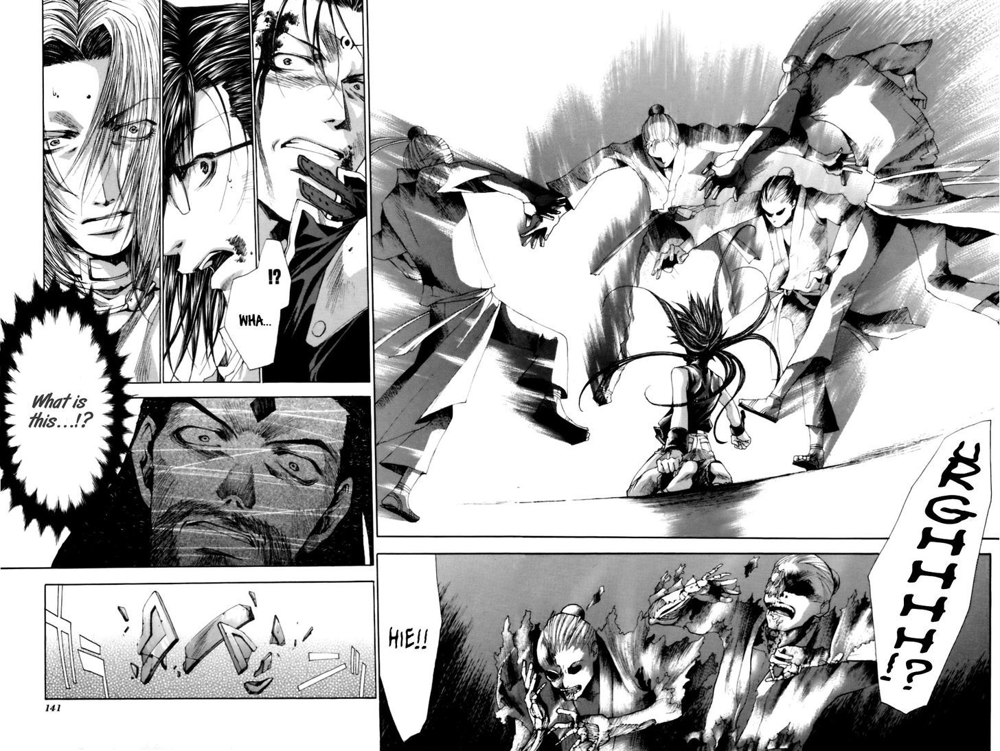 Saiyuki Gaiden Chapter 15 page 18 - Chapter 15