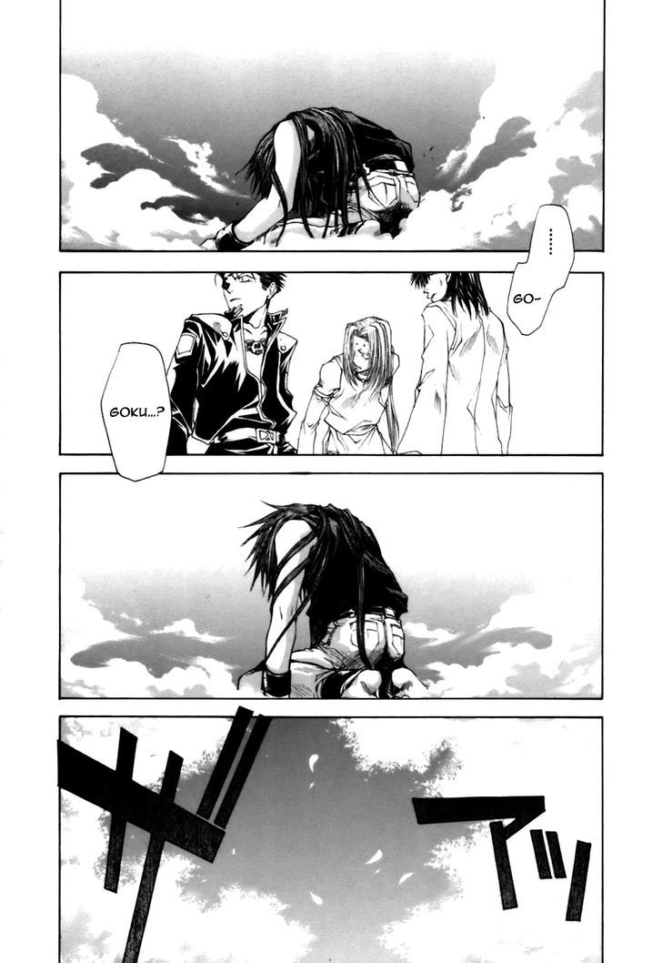 Saiyuki Gaiden Chapter 15 page 19 - Chapter 15
