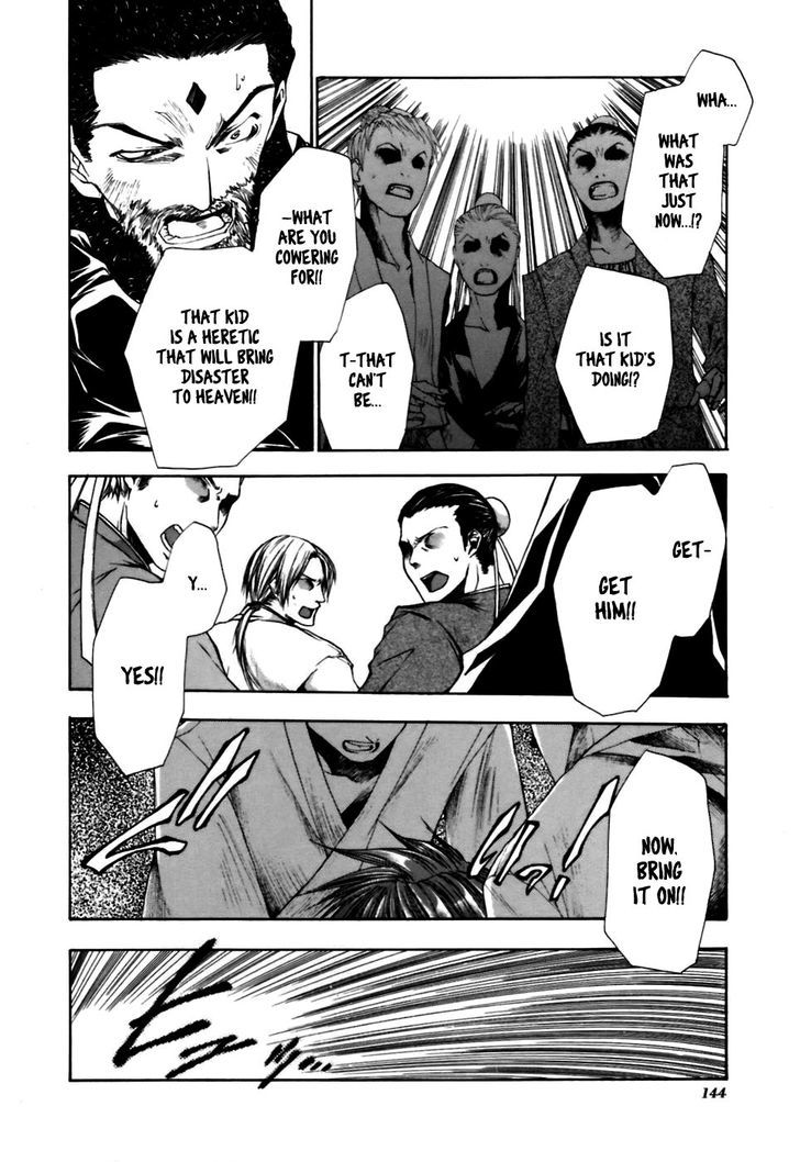 Saiyuki Gaiden Chapter 15 page 21 - Chapter 15