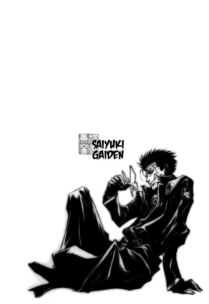 Saiyuki Gaiden Chapter 15 page 4 - Chapter 15